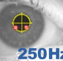 HS VET 200px